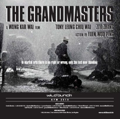 Коммерческий постер к фильму The Grandmasters