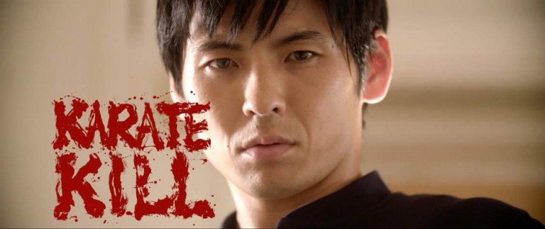 Karate Kill Full Movie Online Free