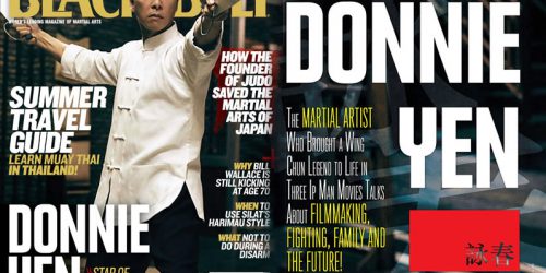 Интервью Донни Йена для свежего выпуска журнала "Black Belt"