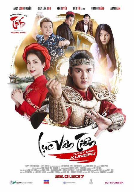 Трейлеры фильмов Wolf Warrior 2, Lục Vân Tiên: Tuyệt Đỉnh Kungfu и Lord of Shanghai 1