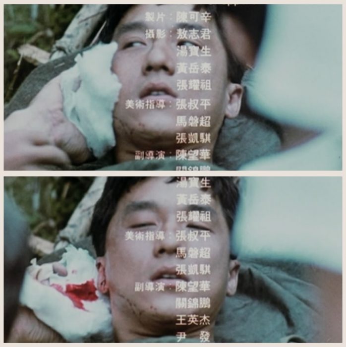 Скриншот №6 | Jackie Chan Stunt