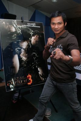 Тони Джаа | Tony Jaa - фотогаллерея 151
