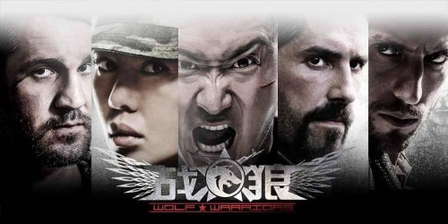 Новый трейлер китайского боевика Special Force: Wolf Warrior