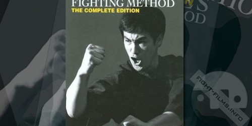 "Методика борьбы Брюса Ли" (Bruce Lee’s Fighting Method) - обзор книги 1
