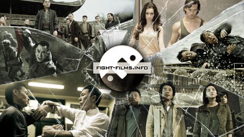Подведение итогов боевого кино 2016: Азиатское кино и уся-фильмы