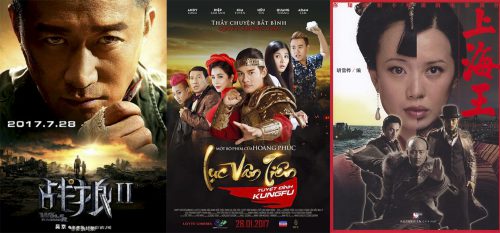 Трейлеры фильмов Wolf Warrior 2, Lục Vân Tiên: Tuyệt Đỉnh Kungfu и Lord of Shanghai