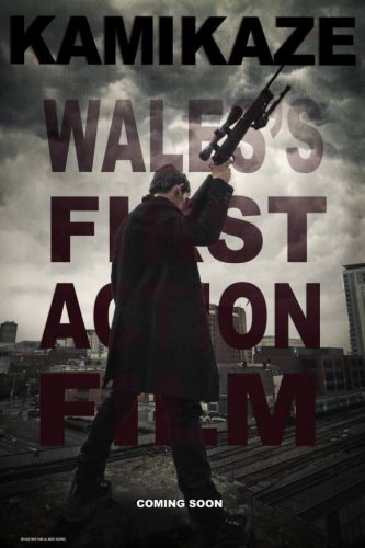 Краткие обзоры независимых фильмов "Несчастливые звезды", "Умри сражаясь", "Один миллион к(л)иков" и "Камикадзе" от Ravenside