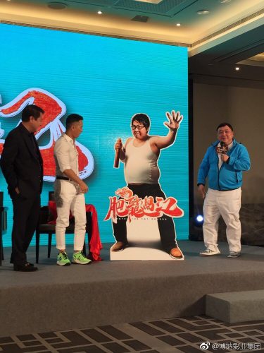 Донни Йен, Джет Ли и Джеки Ву в совместном фильме + другие проекты Йена