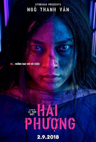 Новые проекты Така Сакагути, Вероники Нго и Санни Пана