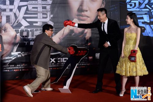 Джеки Чан продюсирует новый боевик, Фрэнк Грилло в "Джиу Джитсу", "Опекун" Джимми Хендерсона