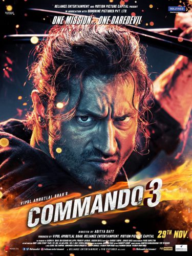 Трейлеры фильмов "Коммандо 3", "Битва при Панипате" и "Рестлер"