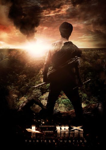 Трейлеры фильмов "Защитник", "Ип Ман и четыре короля" и "В погоне за мечтой"