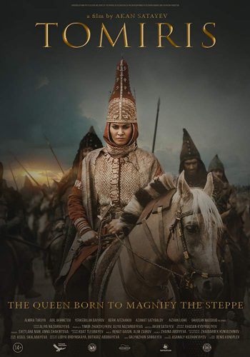 Трейлеры фильмов "Возвращение Кикё", "Пылающий меч" и "Томирис"
