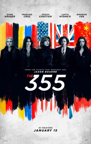 Трейлеры фильмов "Джиу-Джитсу", "Охотник на монстров" и "Отряд 335"