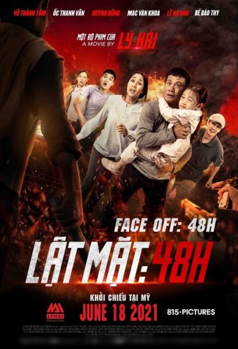 Трейлеры фильмов "Без лица: 48 часов", "Окончательный код" и "Герой боевиков"