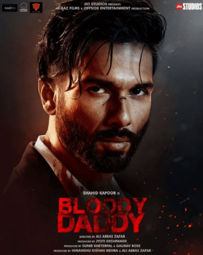 Трейлеры фильмов "Агент", "Кровавый папочка" и "Мартин"