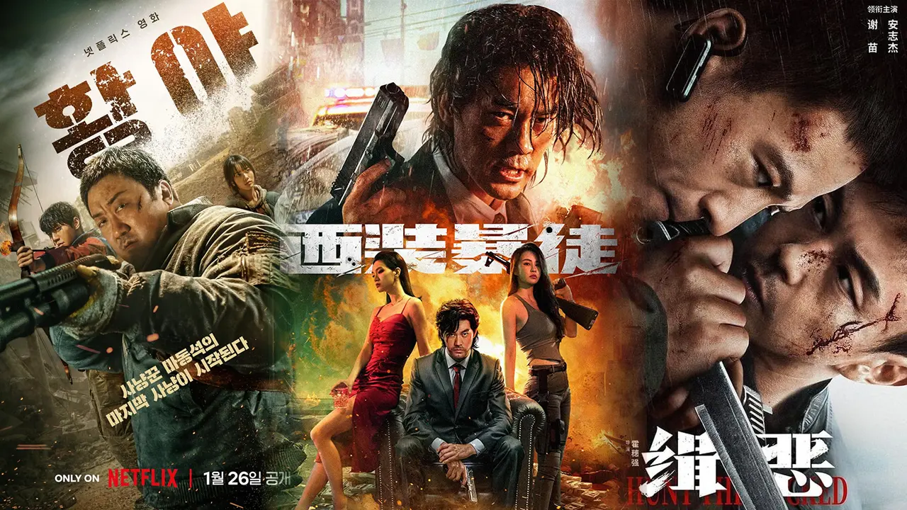 Ma Dong-seok, Danny Chan, and Andy On in a selection of trailers for released action films