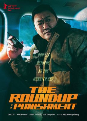 Криминальный город. Возмездие (The Roundup: Punishment (Beom-Joe-do-si 4))
